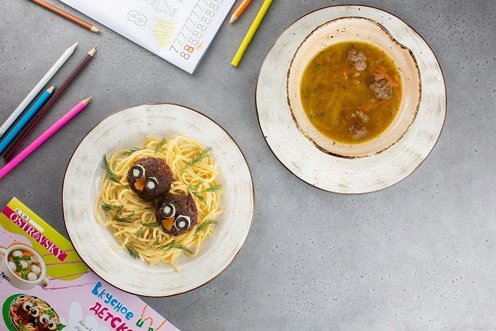 Детское меню