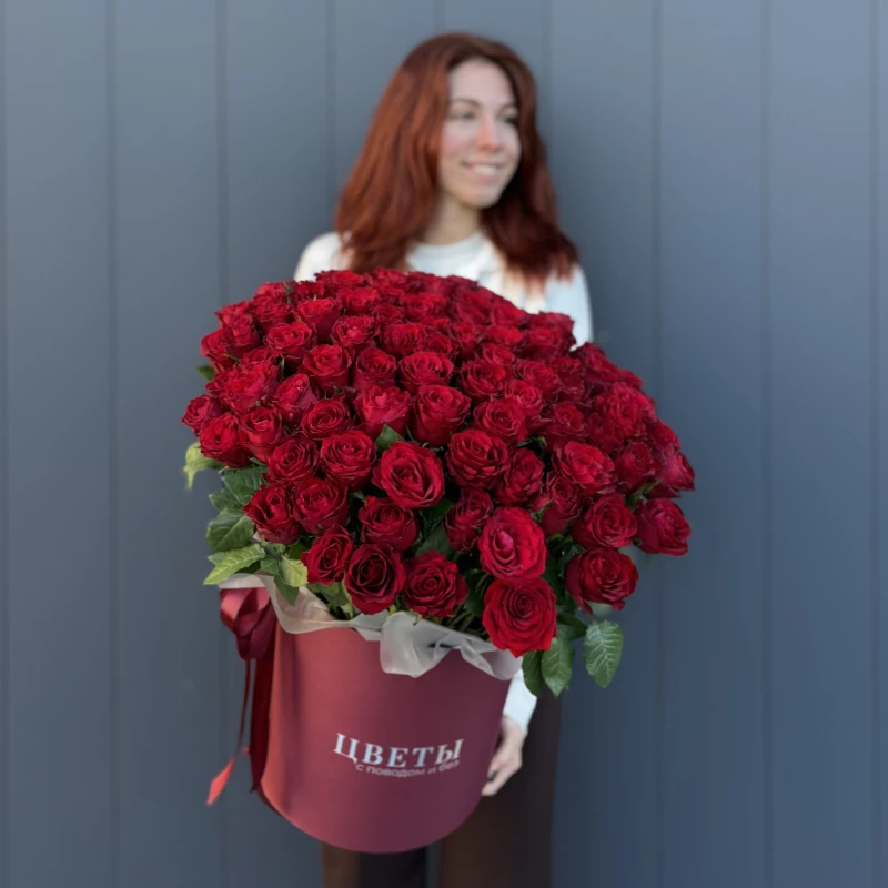 Композиция из 101 красной розы в коробке