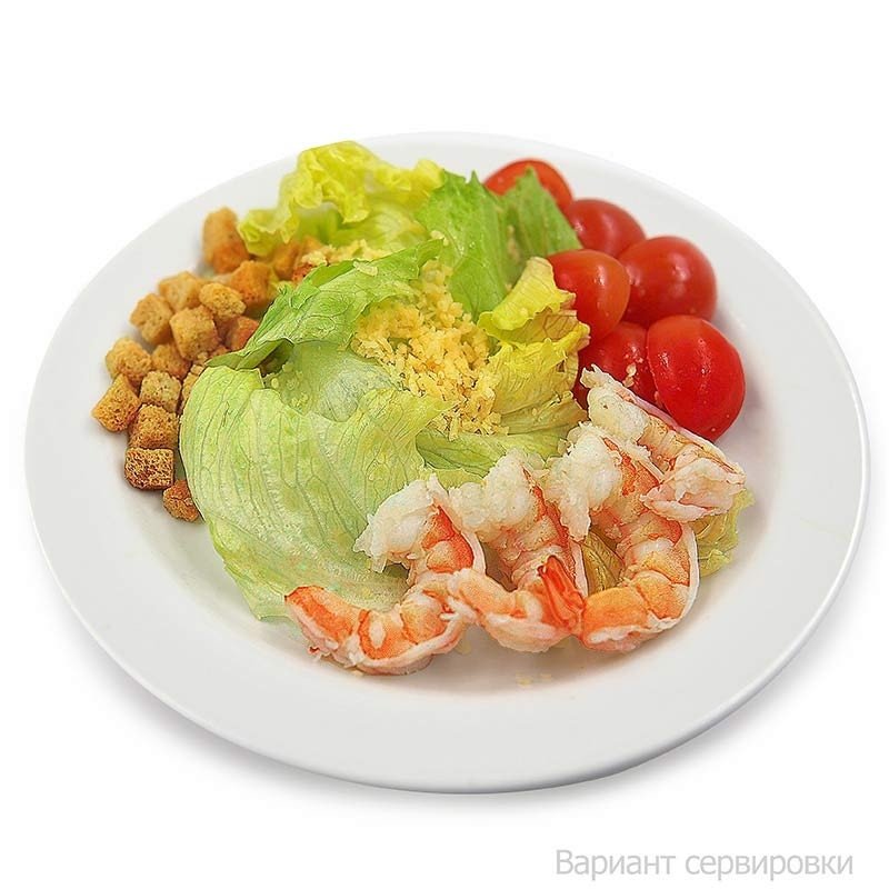 Остров креветок