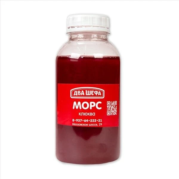 Морс Клюква 300 мл.