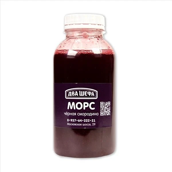 Морс Черная смородина 300 мл.