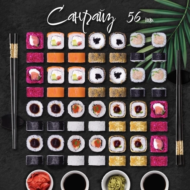 Санрайз СЕТ