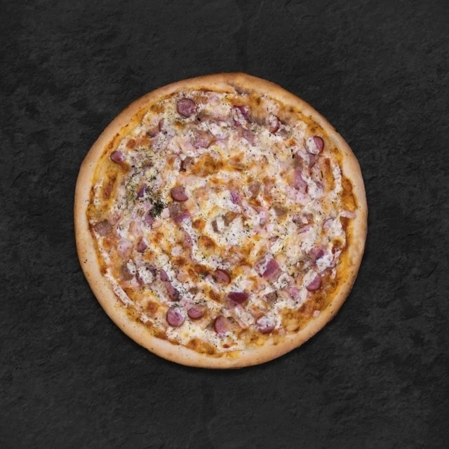 Мини 4 мяса пицца