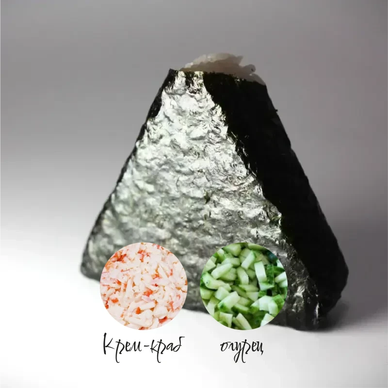 Онигири с крабом