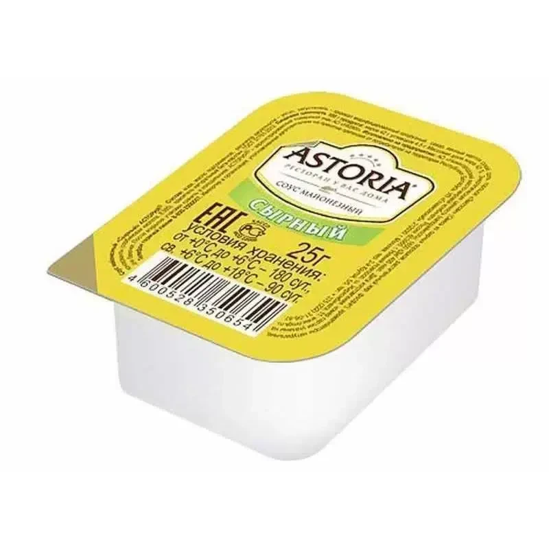 Сырный соус 25гр