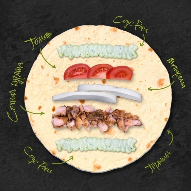 Твистер с курицей