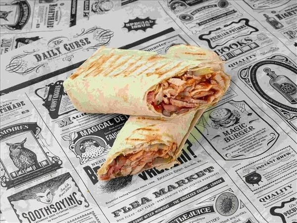 Шаурма кавказская маленькая 