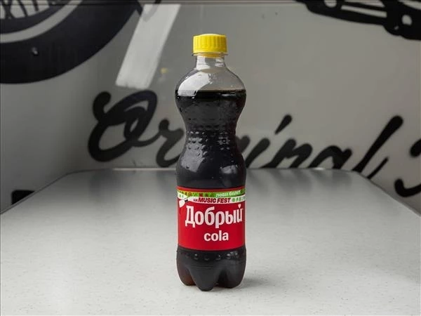 Кола 0,5 классическая 