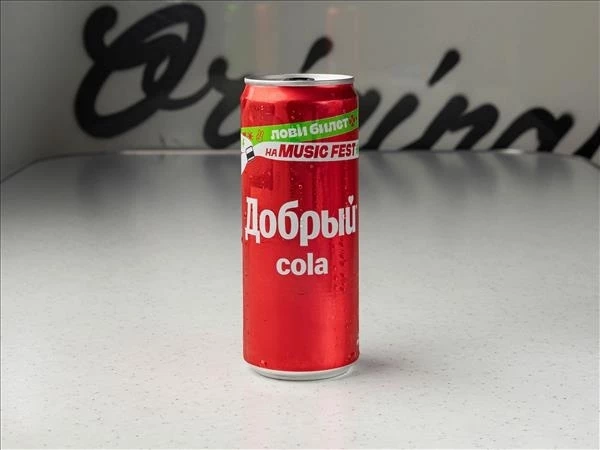 Кола 0,3 классическая 