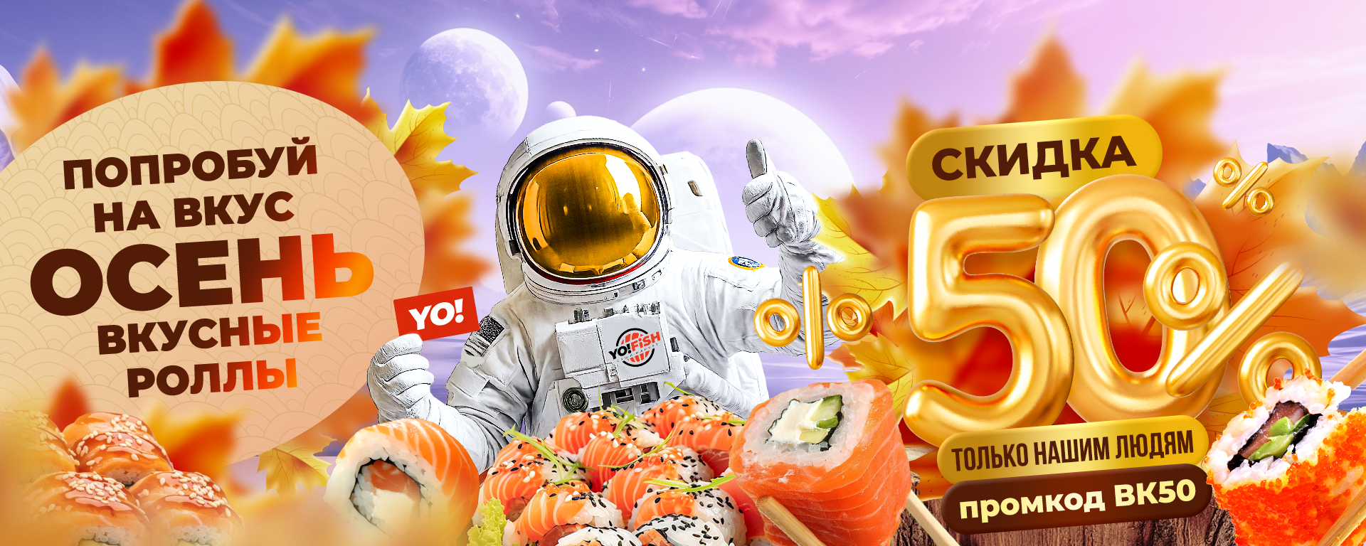 снова в школу 1 сентября портфели