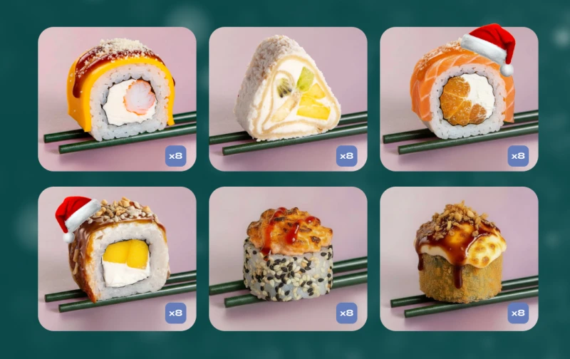 НОВОГОДНИЙ СЕТ (48шт)