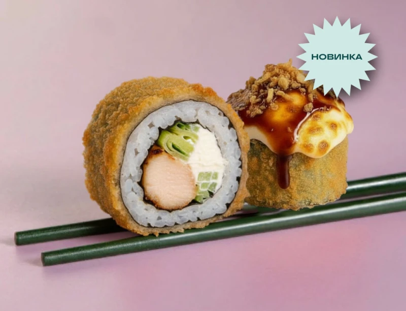 ЗАПЕЧЁННЫЙ С КУРИЦЕЙ КРАНЧ