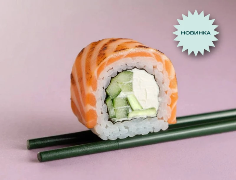 ОПАЛЁННЫЙ ФИЛА