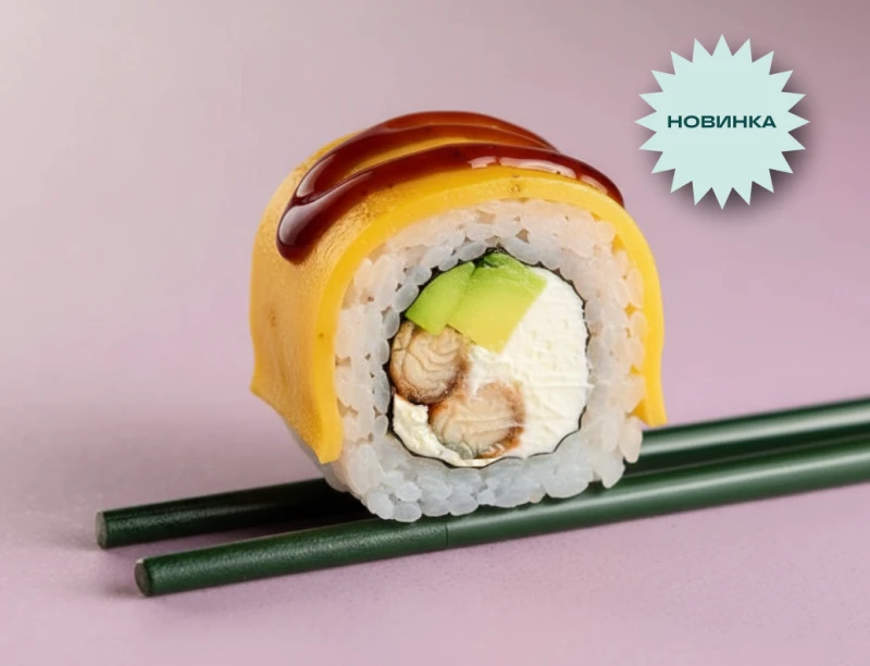 ЧИЗ С УГРЁМ