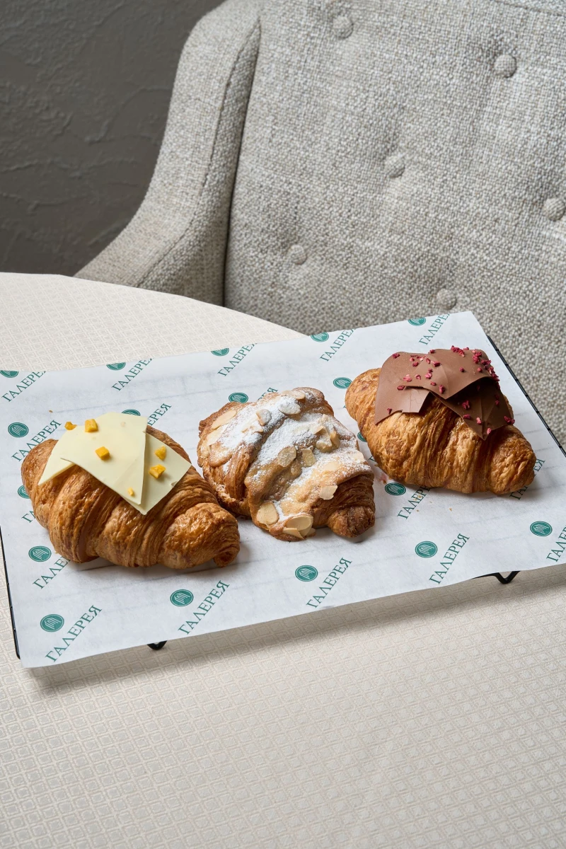 Круассан миндальный 