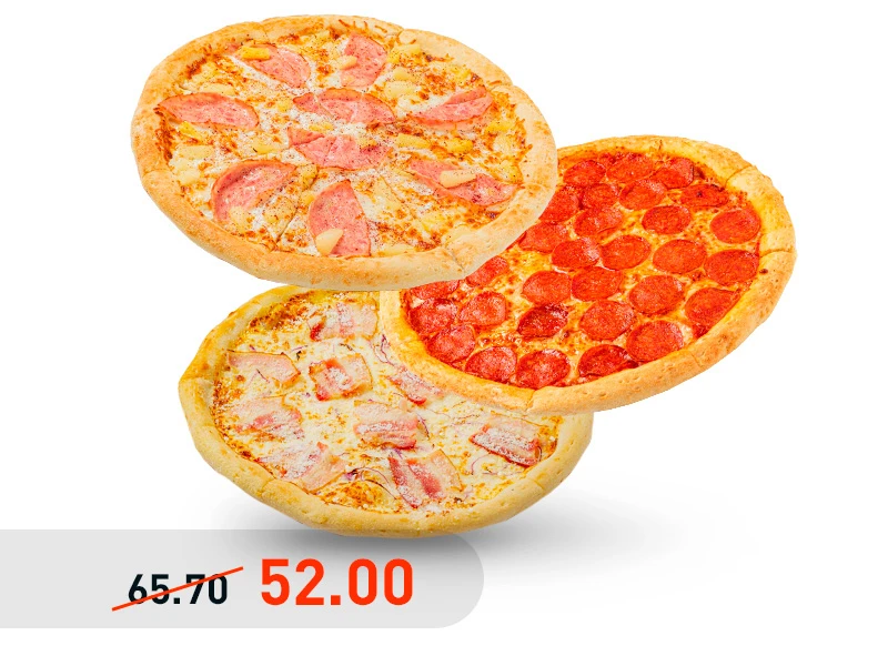 *Семейный х3