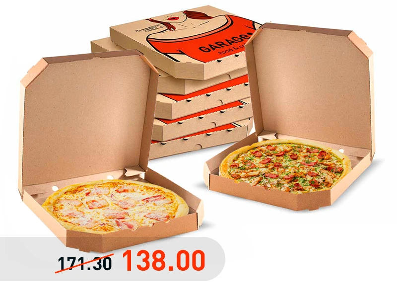 *Мега Мясной х7