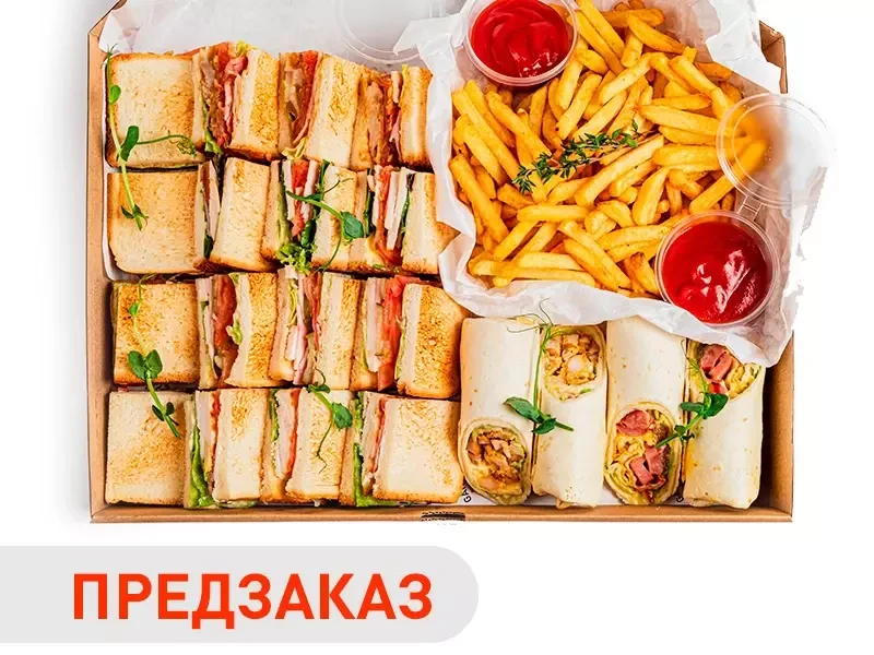 *Сет Американский