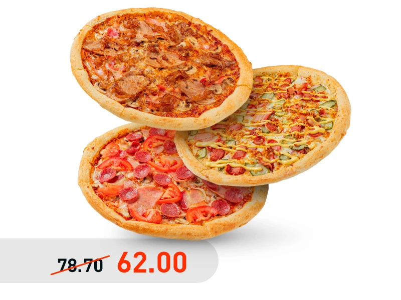 *Классический х3