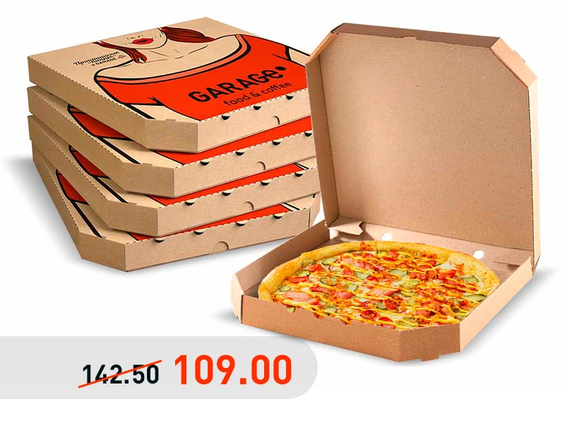 На компанию пять пицц