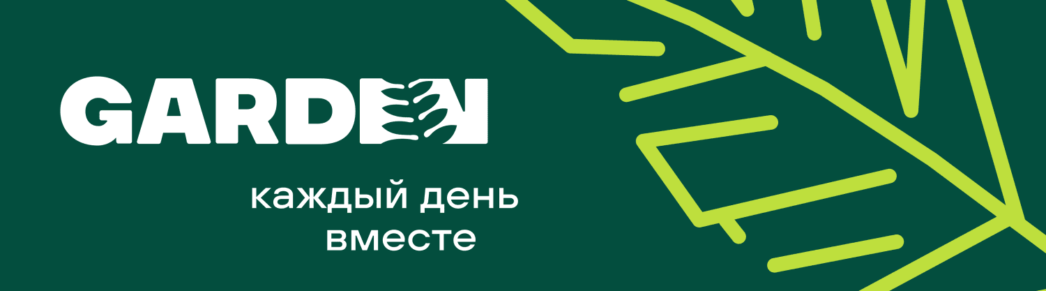 Каждый день вместе