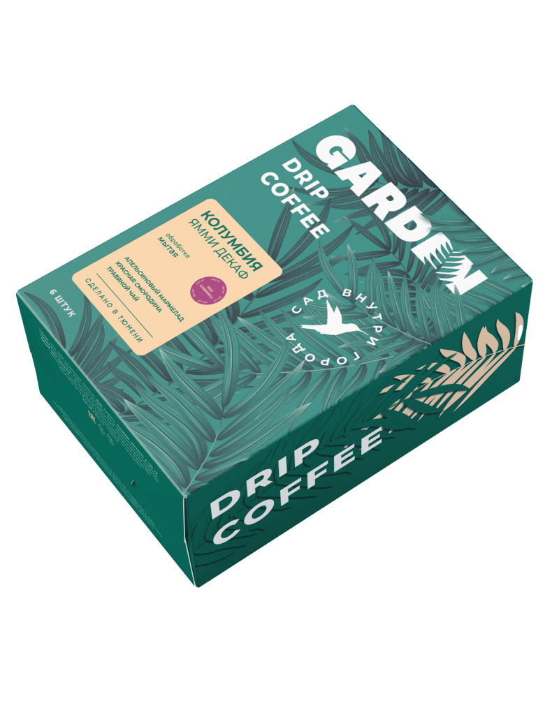 Дрип Кофе Колумбия Ямми Декаф 