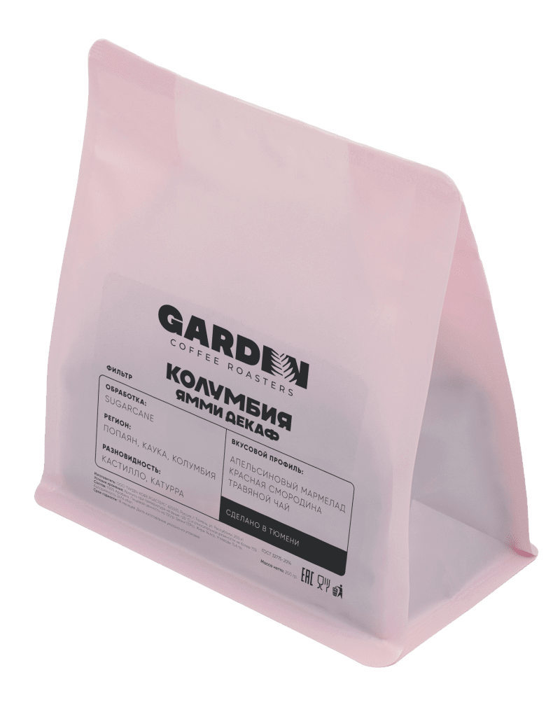 Колумбия Ямми Декаф 200 гр 