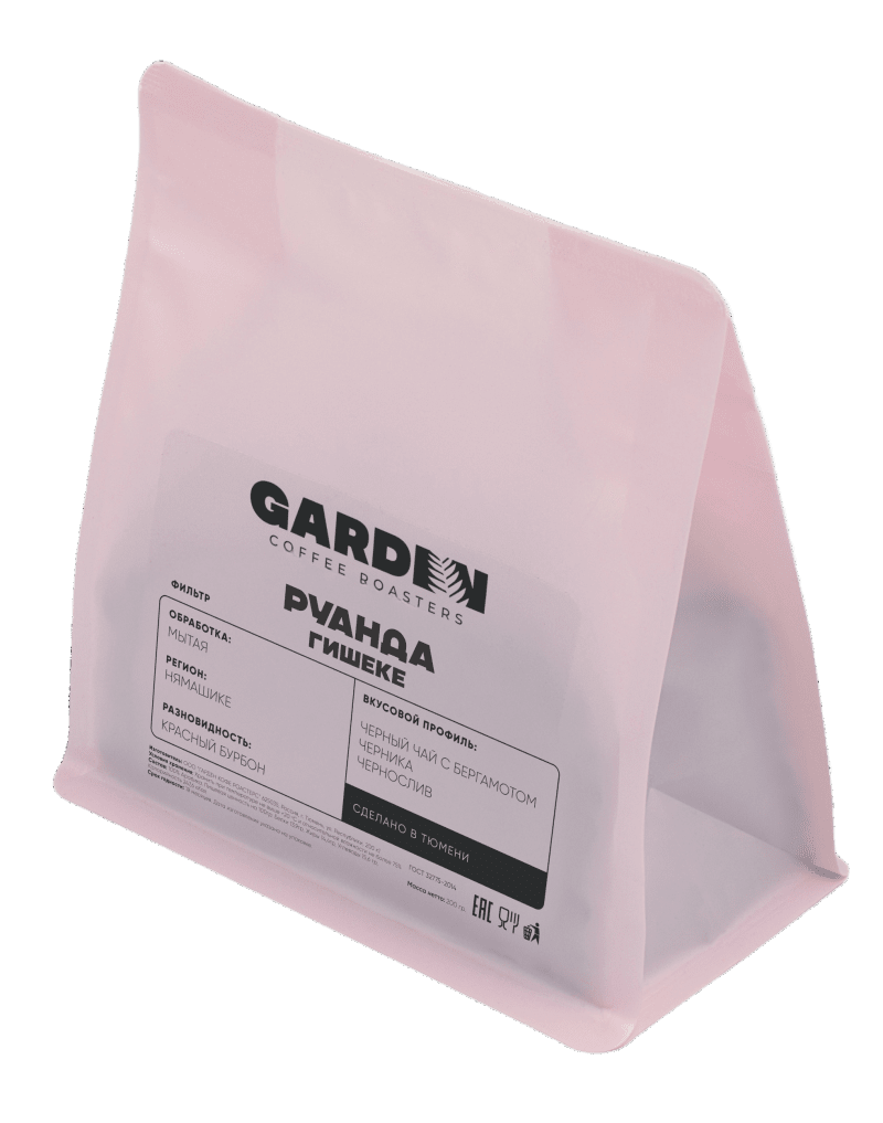 Руанда Гишеке 200 г 