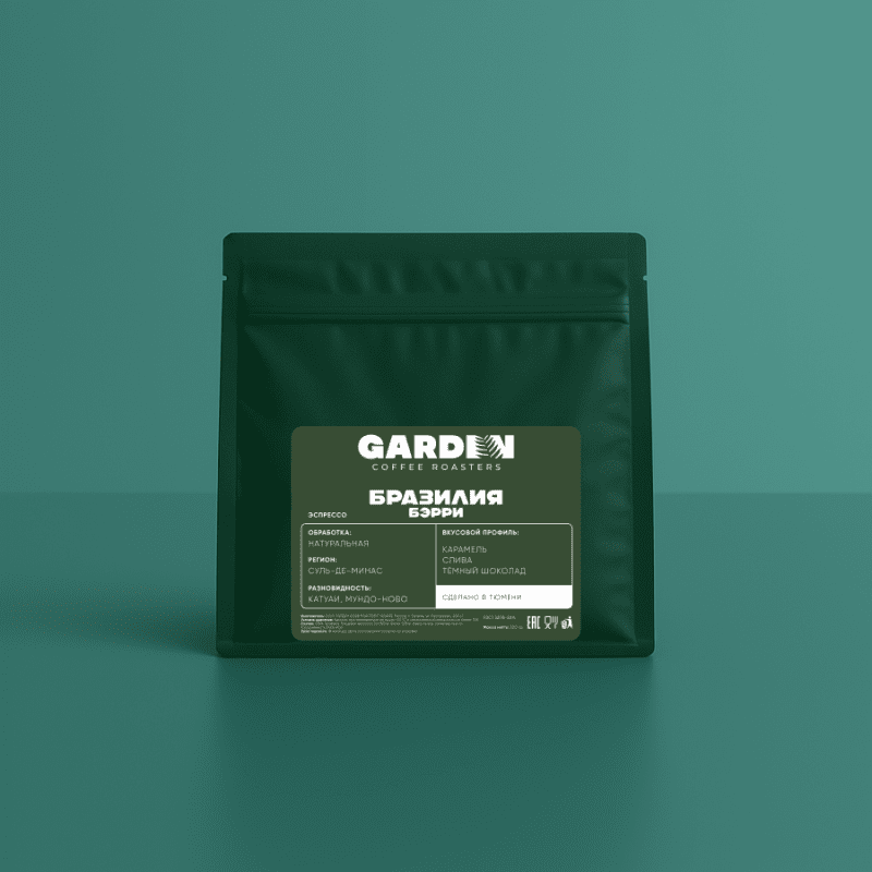 Бразилия Бэрри 200 гр