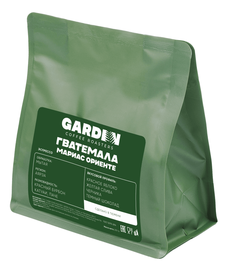 Гватемала Мариас Ориенте 200гр