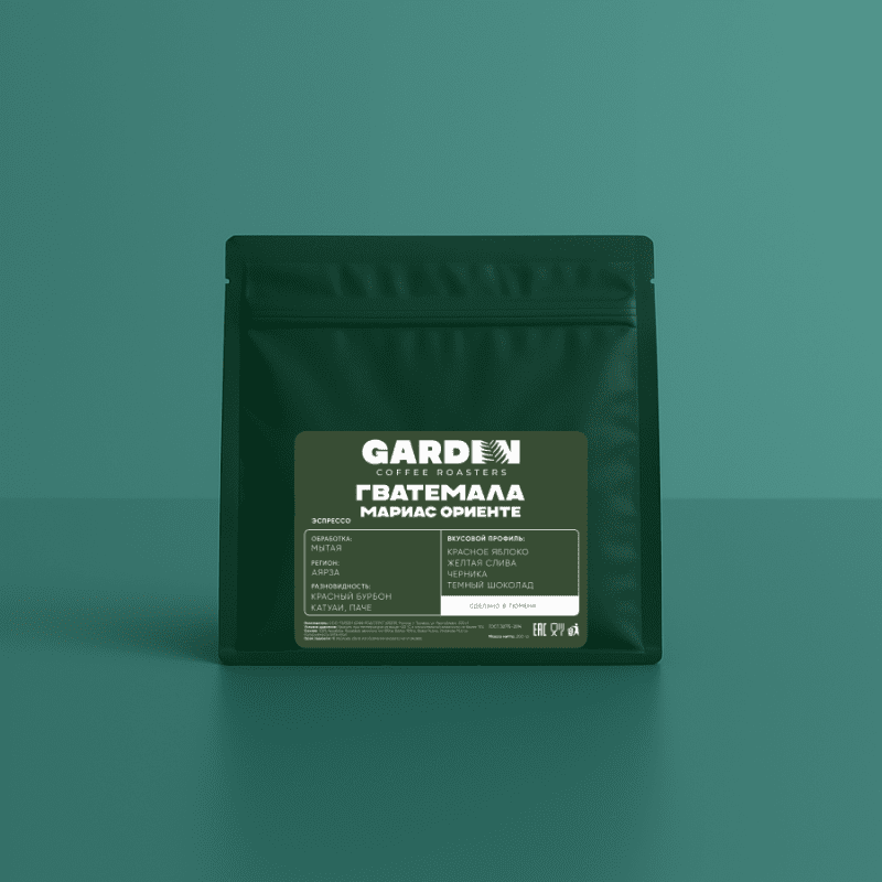 Гватемала Ориенте 200 г 