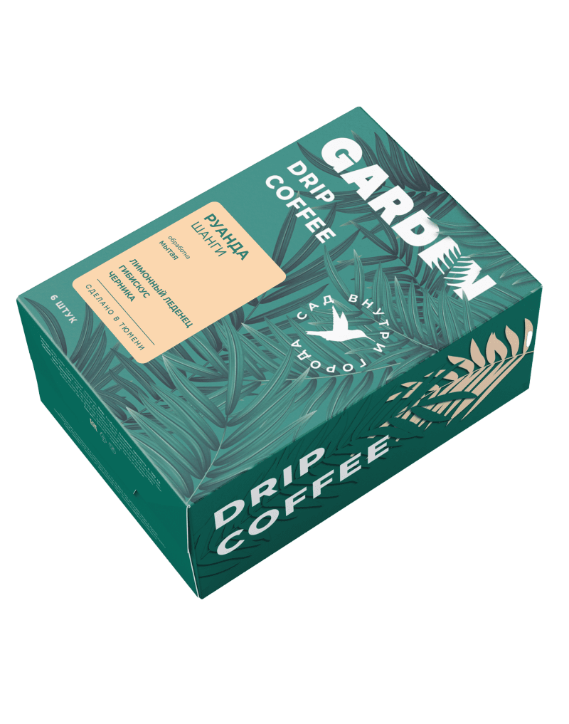 Дрип кофе Руанда Шанги 