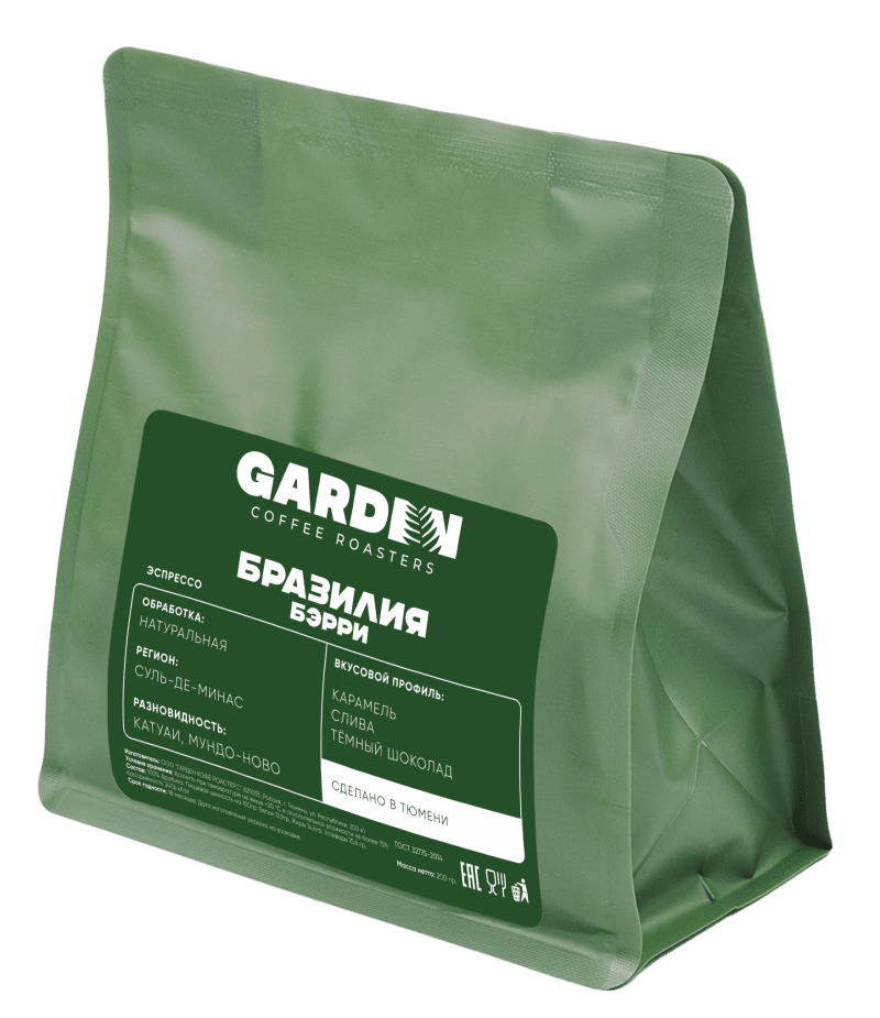 Бразилия Бэрри 200 гр