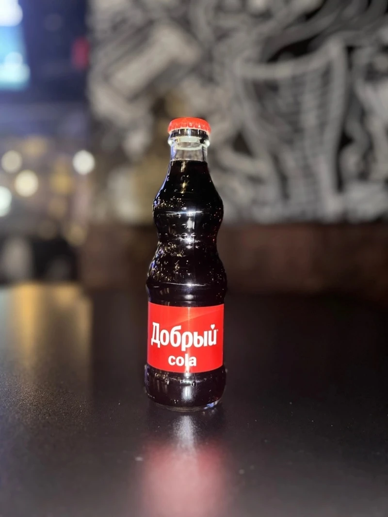 Добрый Кола 0,25 л.