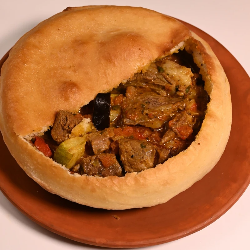 Чанахи