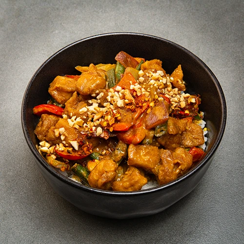 КУРИЦА КАРРИ