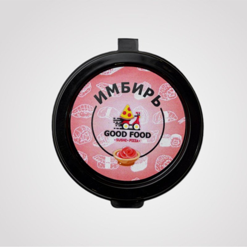 Имбирь дополнительный