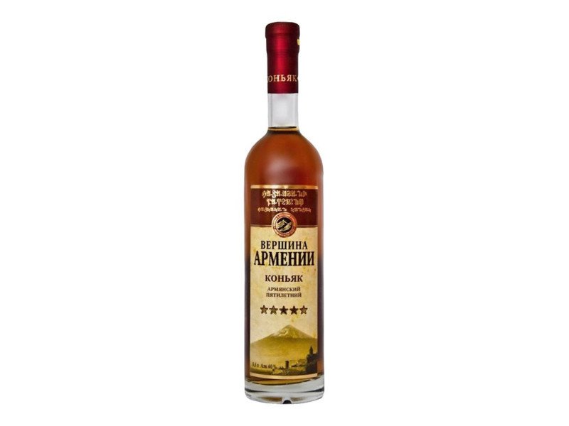 Вершина Армении 5 звезд