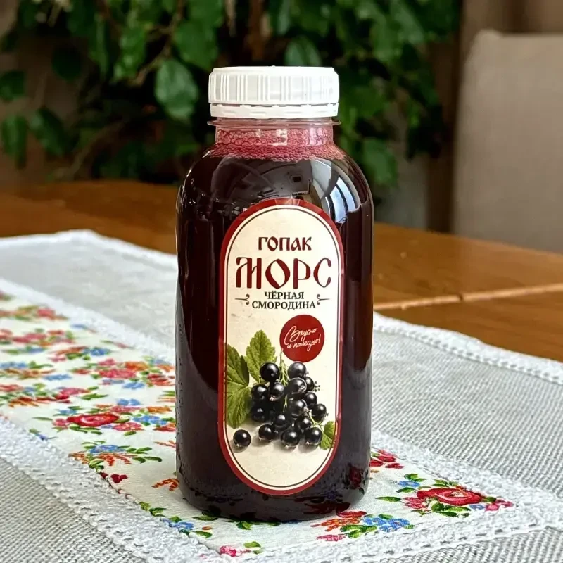 Напитки