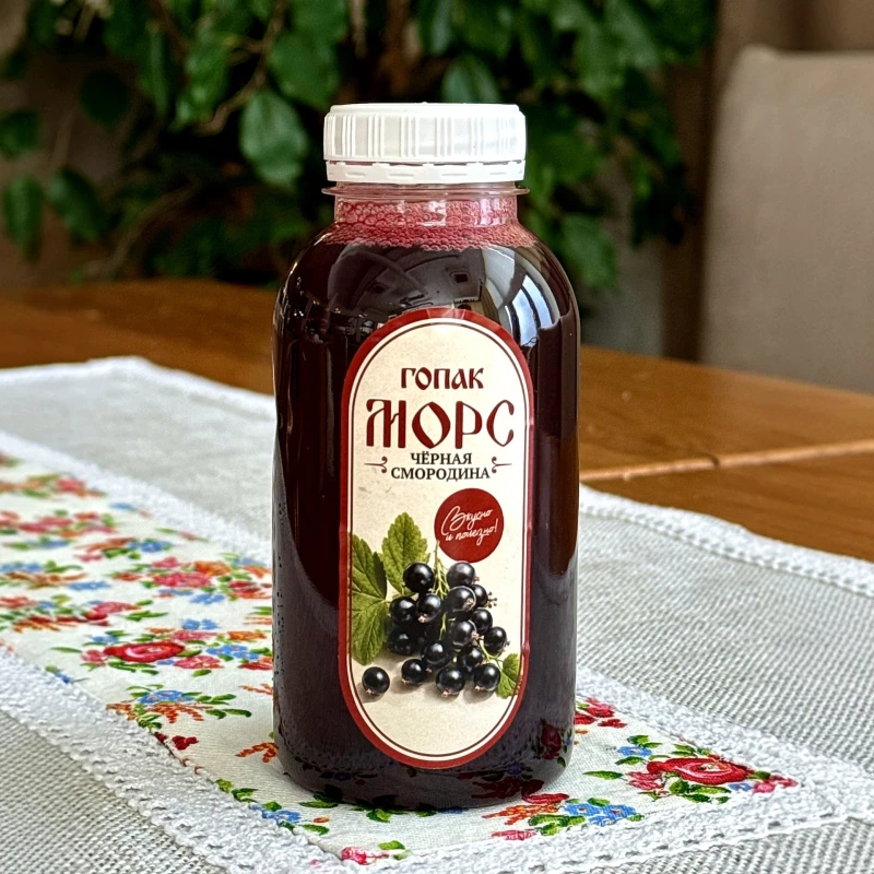 Морс черная смородина 1,0