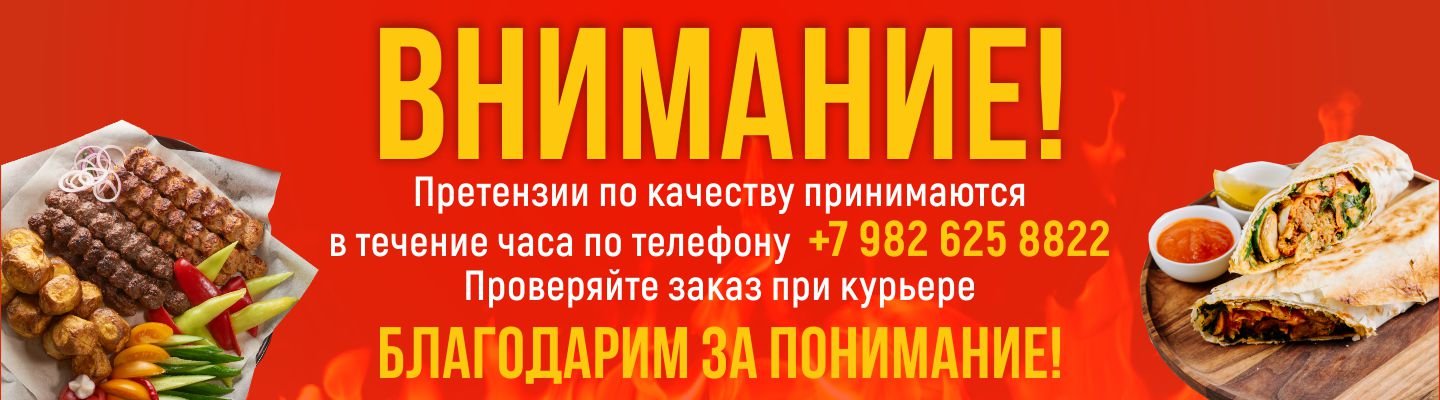 Вопросы качества