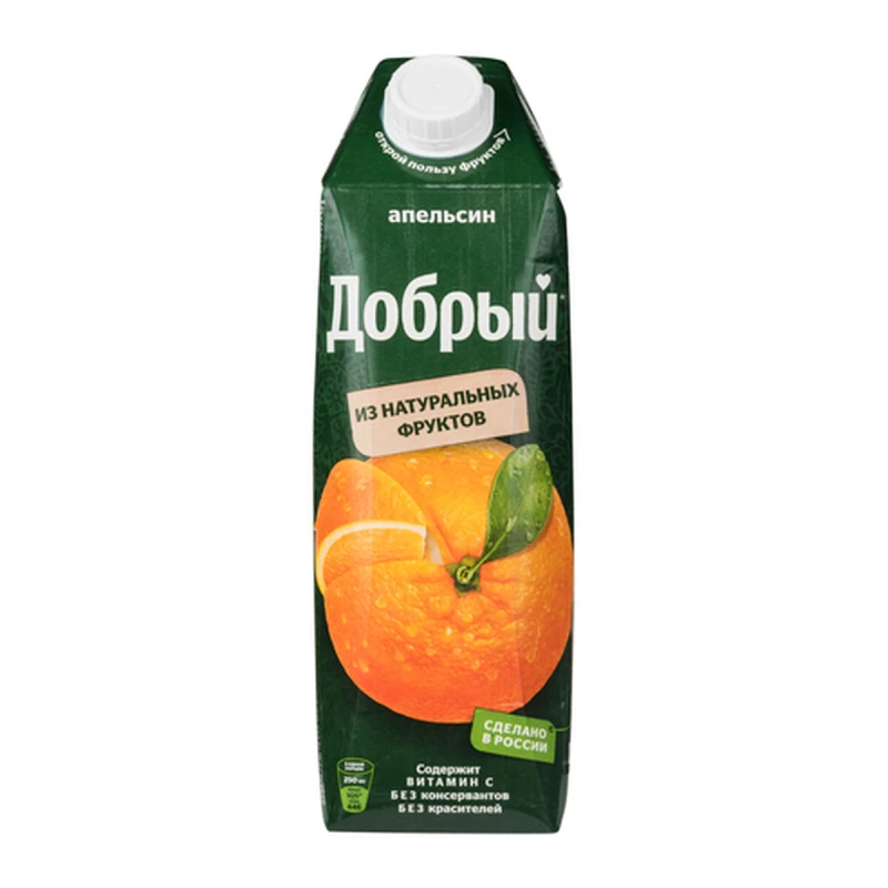 Сок Апельсин