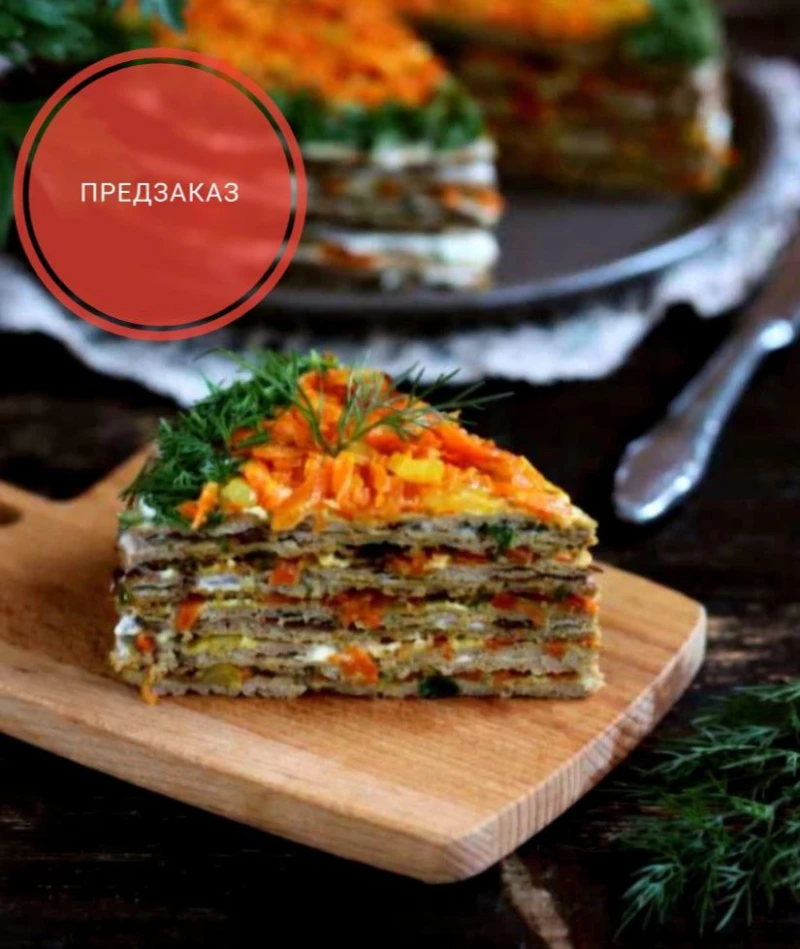 Торт печеночный