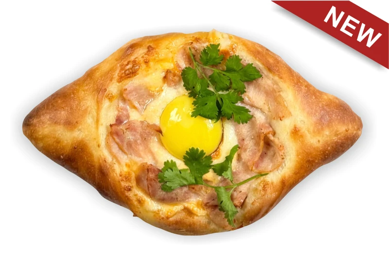 Хачапури с домашней ветчиной из индейки 310 гр