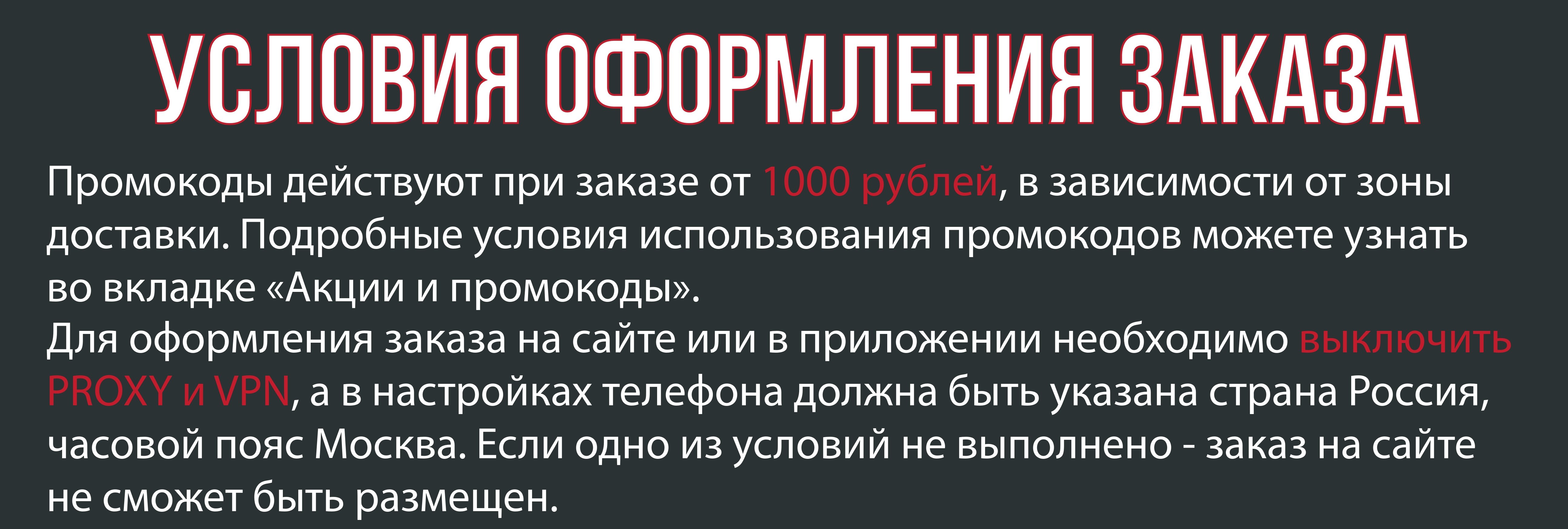 Грузинская Лавка