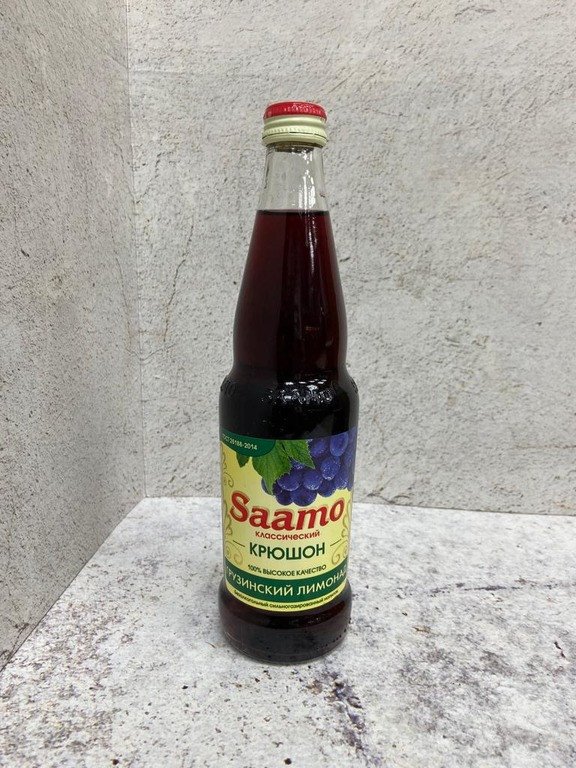 Лимонад Саамо крюшон 