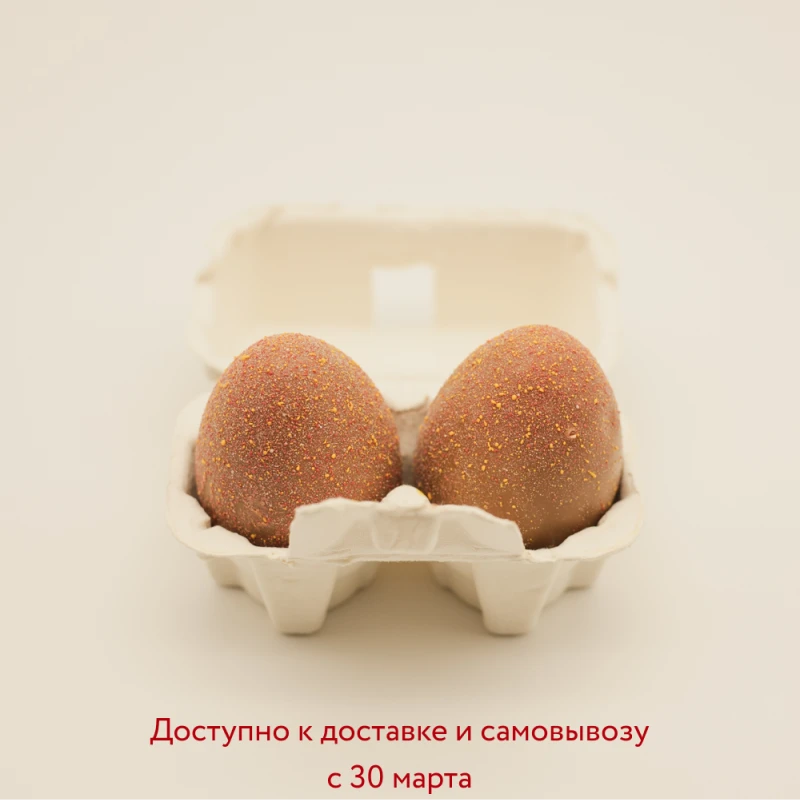 Десерт Пасхальный