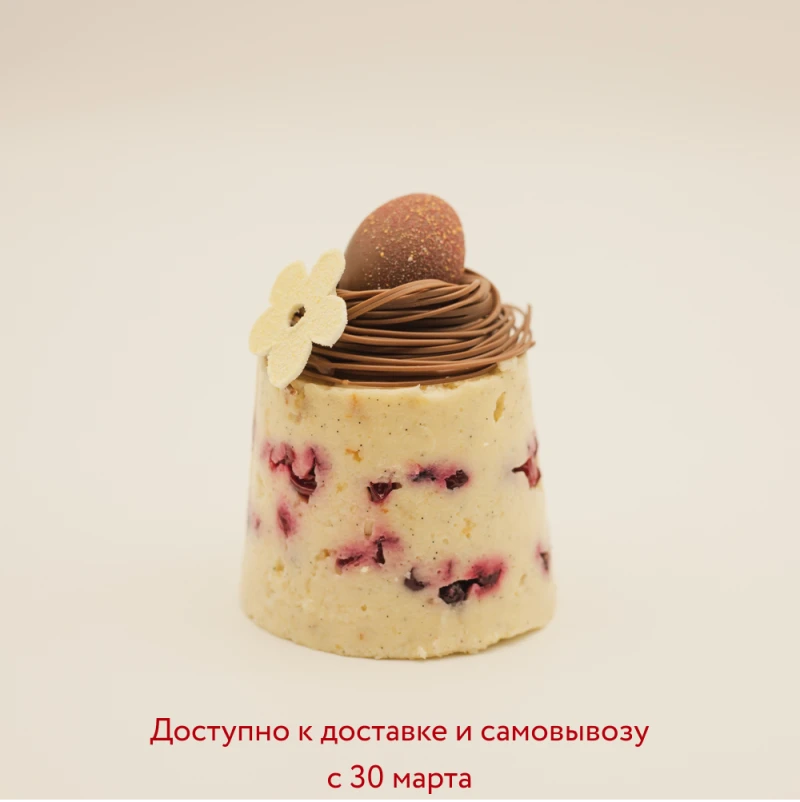 Пасха творожная