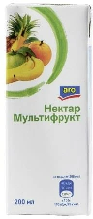 Сок с трубочкой 0,2 л