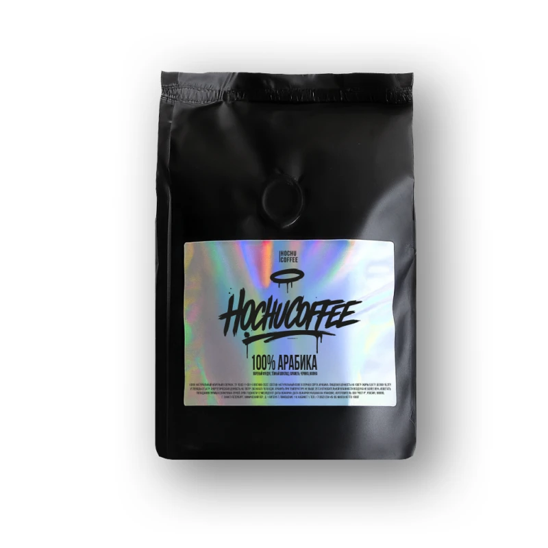 Кофе в зернах, 250 г